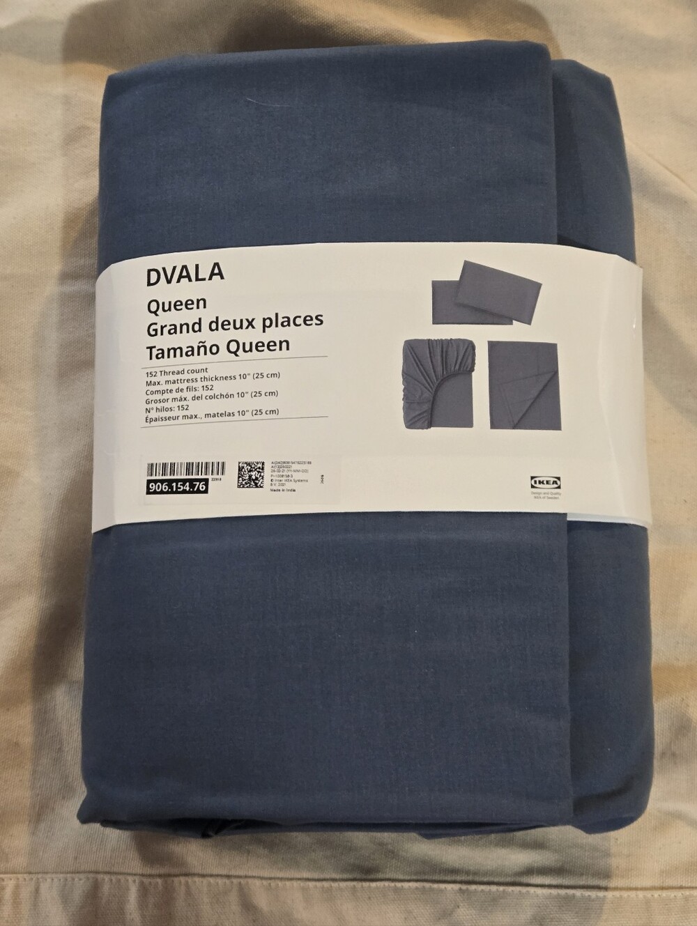 IKEA Solid Slate Blue Queen Sheet Set
